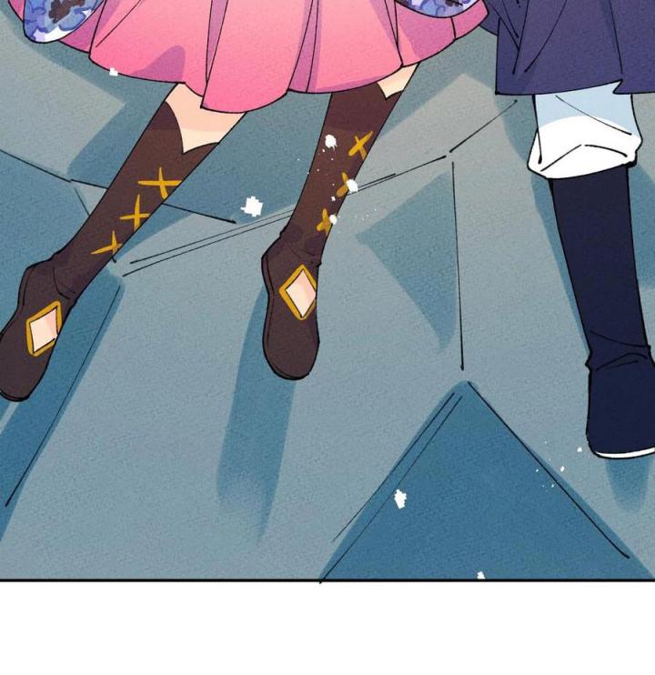 Là Thánh Hoàng Chính Đạo, Ta Cưới Ma Tôn Tà Đạo？！ Chapter 67 - Trang 2