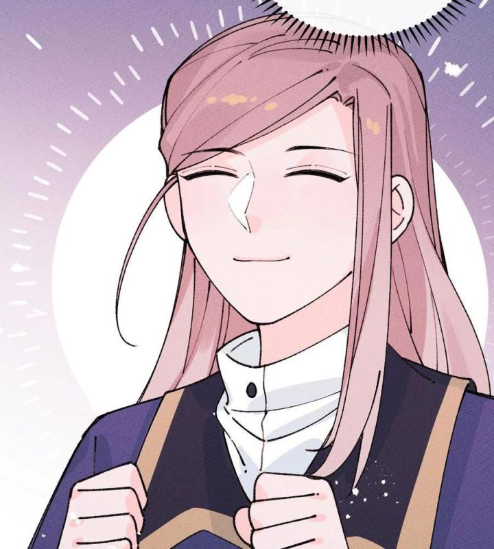 Là Thánh Hoàng Chính Đạo, Ta Cưới Ma Tôn Tà Đạo？！ Chapter 67 - Trang 2