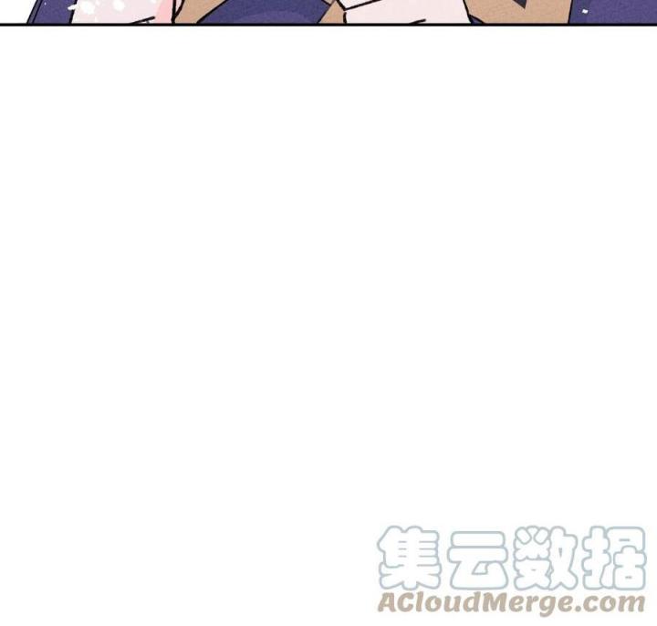 Là Thánh Hoàng Chính Đạo, Ta Cưới Ma Tôn Tà Đạo？！ Chapter 67 - Trang 2