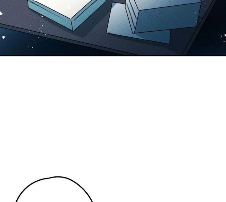 Là Thánh Hoàng Chính Đạo, Ta Cưới Ma Tôn Tà Đạo？！ Chapter 67 - Trang 2