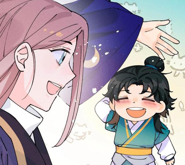 Là Thánh Hoàng Chính Đạo, Ta Cưới Ma Tôn Tà Đạo？！ Chapter 67 - Trang 2