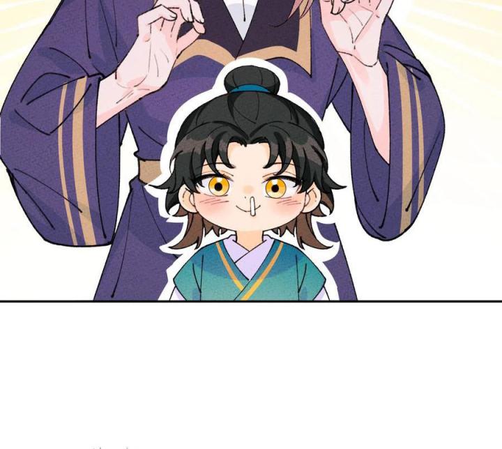 Là Thánh Hoàng Chính Đạo, Ta Cưới Ma Tôn Tà Đạo？！ Chapter 67 - Trang 2