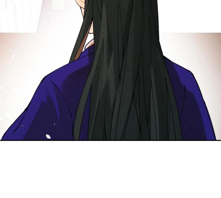 Là Thánh Hoàng Chính Đạo, Ta Cưới Ma Tôn Tà Đạo？！ Chapter 67 - Trang 2