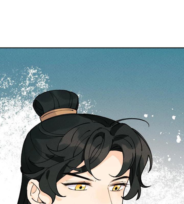 Là Thánh Hoàng Chính Đạo, Ta Cưới Ma Tôn Tà Đạo？！ Chapter 67 - Trang 2