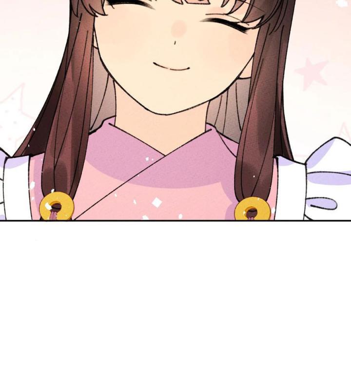 Là Thánh Hoàng Chính Đạo, Ta Cưới Ma Tôn Tà Đạo？！ Chapter 67 - Trang 2