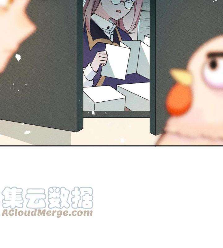 Là Thánh Hoàng Chính Đạo, Ta Cưới Ma Tôn Tà Đạo？！ Chapter 67 - Trang 2