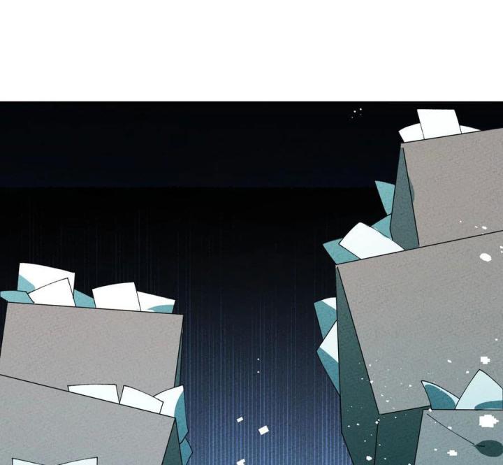 Là Thánh Hoàng Chính Đạo, Ta Cưới Ma Tôn Tà Đạo？！ Chapter 67 - Trang 2