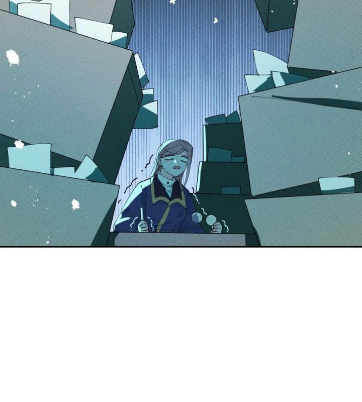 Là Thánh Hoàng Chính Đạo, Ta Cưới Ma Tôn Tà Đạo？！ Chapter 67 - Trang 2