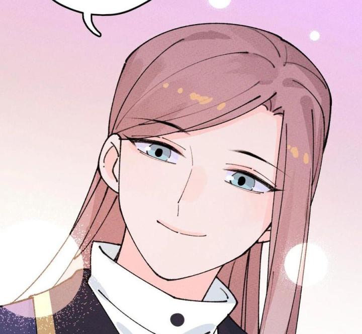 Là Thánh Hoàng Chính Đạo, Ta Cưới Ma Tôn Tà Đạo？！ Chapter 67 - Trang 2