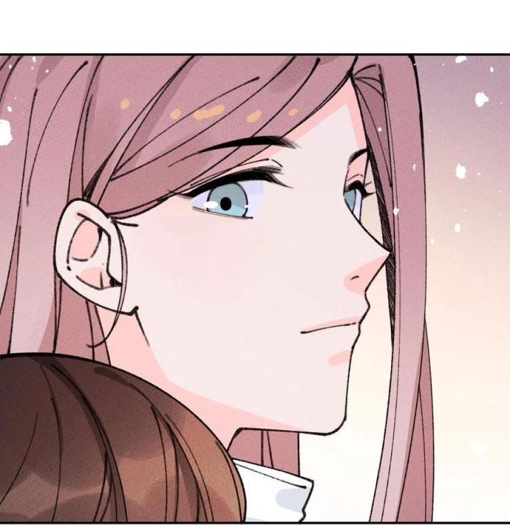 Là Thánh Hoàng Chính Đạo, Ta Cưới Ma Tôn Tà Đạo？！ Chapter 67 - Trang 2