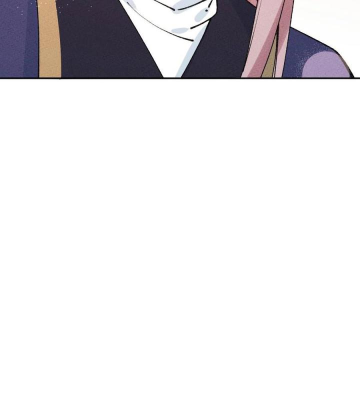 Là Thánh Hoàng Chính Đạo, Ta Cưới Ma Tôn Tà Đạo？！ Chapter 67 - Trang 2