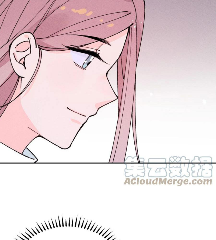 Là Thánh Hoàng Chính Đạo, Ta Cưới Ma Tôn Tà Đạo？！ Chapter 67 - Trang 2