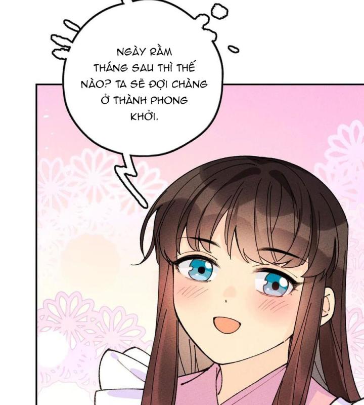 Là Thánh Hoàng Chính Đạo, Ta Cưới Ma Tôn Tà Đạo？！ Chapter 67 - Trang 2