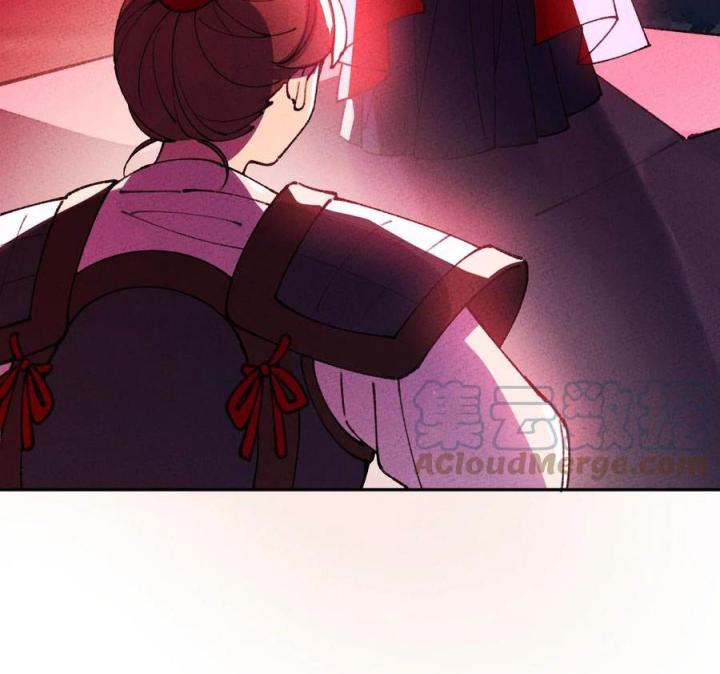 Là Thánh Hoàng Chính Đạo, Ta Cưới Ma Tôn Tà Đạo？！ Chapter 67 - Trang 2