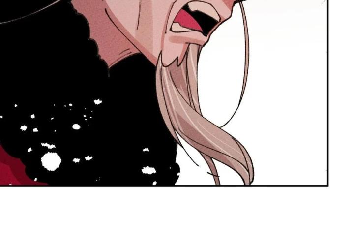 Là Thánh Hoàng Chính Đạo, Ta Cưới Ma Tôn Tà Đạo？！ Chapter 68 - Trang 2