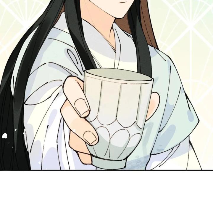 Là Thánh Hoàng Chính Đạo, Ta Cưới Ma Tôn Tà Đạo？！ Chapter 68 - Trang 2