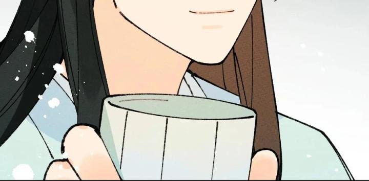 Là Thánh Hoàng Chính Đạo, Ta Cưới Ma Tôn Tà Đạo？！ Chapter 68 - Trang 2