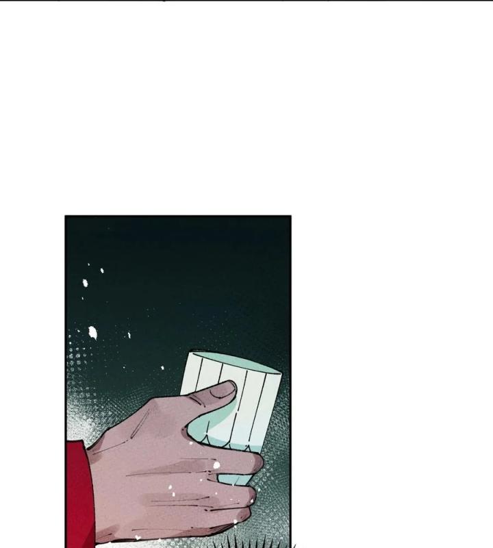 Là Thánh Hoàng Chính Đạo, Ta Cưới Ma Tôn Tà Đạo？！ Chapter 68 - Trang 2