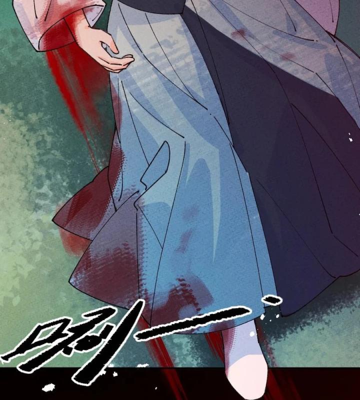 Là Thánh Hoàng Chính Đạo, Ta Cưới Ma Tôn Tà Đạo？！ Chapter 68 - Trang 2