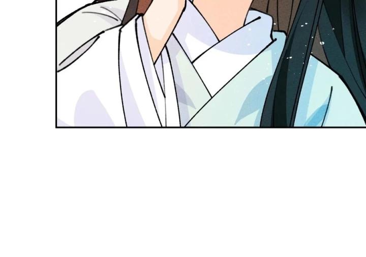 Là Thánh Hoàng Chính Đạo, Ta Cưới Ma Tôn Tà Đạo？！ Chapter 68 - Trang 2