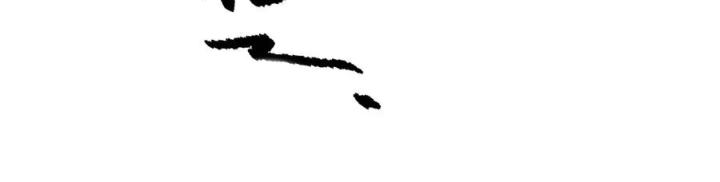 Là Thánh Hoàng Chính Đạo, Ta Cưới Ma Tôn Tà Đạo？！ Chapter 68 - Trang 2