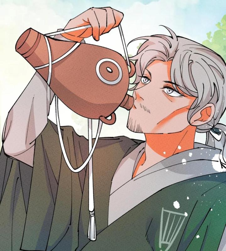 Là Thánh Hoàng Chính Đạo, Ta Cưới Ma Tôn Tà Đạo？！ Chapter 68 - Trang 2