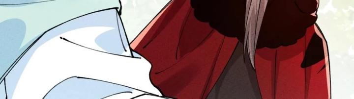 Là Thánh Hoàng Chính Đạo, Ta Cưới Ma Tôn Tà Đạo？！ Chapter 68 - Trang 2