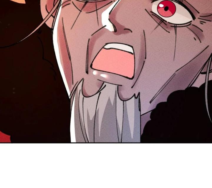 Là Thánh Hoàng Chính Đạo, Ta Cưới Ma Tôn Tà Đạo？！ Chapter 68 - Trang 2