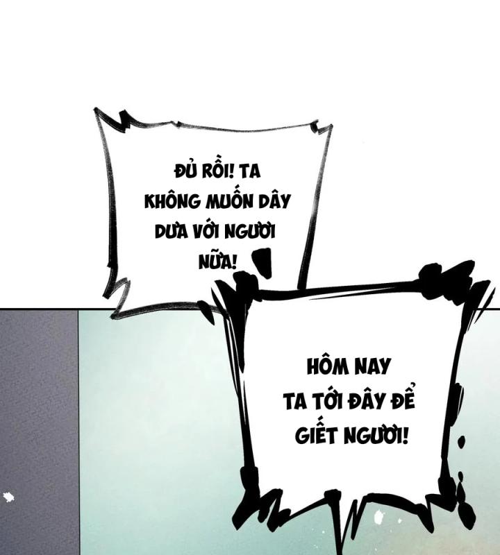 Là Thánh Hoàng Chính Đạo, Ta Cưới Ma Tôn Tà Đạo？！ Chapter 68 - Trang 2