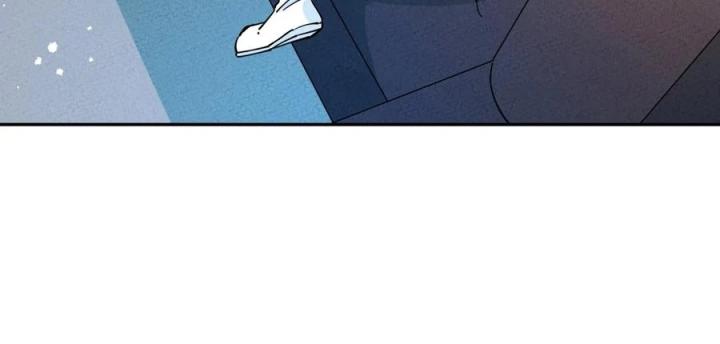 Là Thánh Hoàng Chính Đạo, Ta Cưới Ma Tôn Tà Đạo？！ Chapter 68 - Trang 2