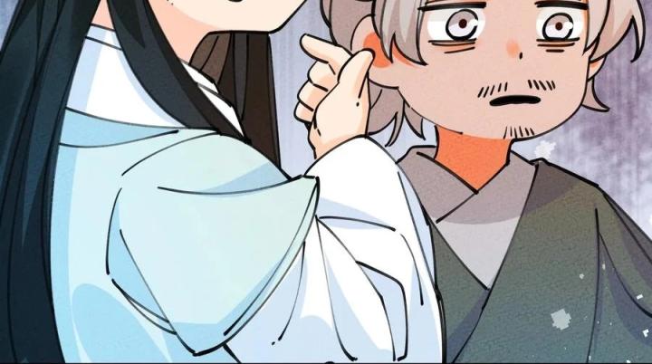 Là Thánh Hoàng Chính Đạo, Ta Cưới Ma Tôn Tà Đạo？！ Chapter 68 - Trang 2