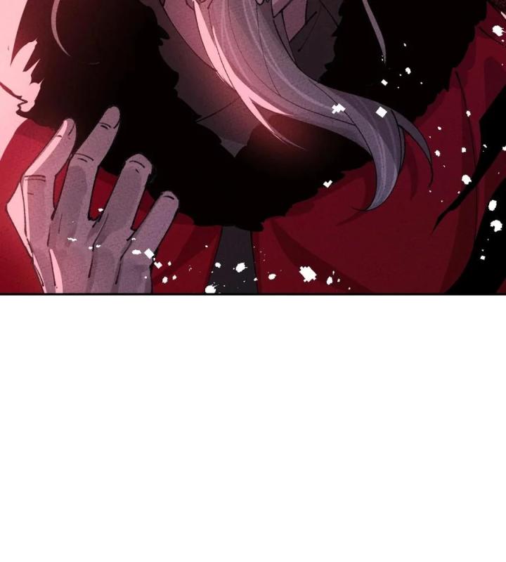 Là Thánh Hoàng Chính Đạo, Ta Cưới Ma Tôn Tà Đạo？！ Chapter 68 - Trang 2