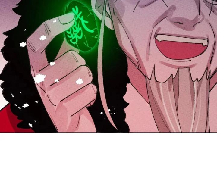 Là Thánh Hoàng Chính Đạo, Ta Cưới Ma Tôn Tà Đạo？！ Chapter 68 - Trang 2