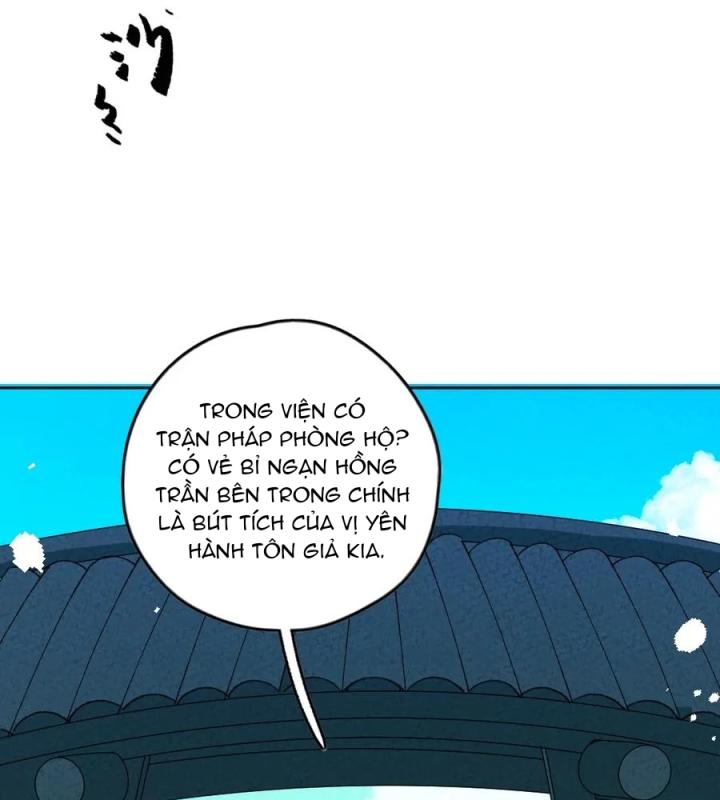 Là Thánh Hoàng Chính Đạo, Ta Cưới Ma Tôn Tà Đạo？！ Chapter 68 - Trang 2