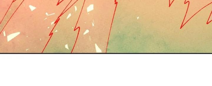 Là Thánh Hoàng Chính Đạo, Ta Cưới Ma Tôn Tà Đạo？！ Chapter 68 - Trang 2