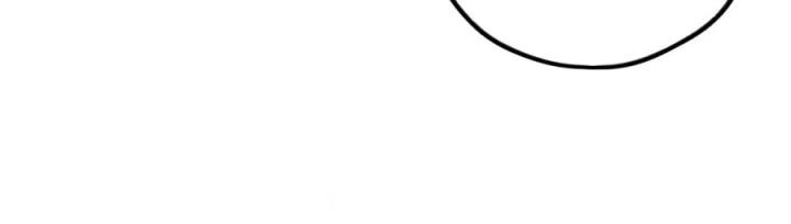 Là Thánh Hoàng Chính Đạo, Ta Cưới Ma Tôn Tà Đạo？！ Chapter 68 - Trang 2