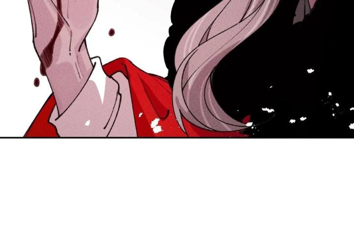 Là Thánh Hoàng Chính Đạo, Ta Cưới Ma Tôn Tà Đạo？！ Chapter 68 - Trang 2