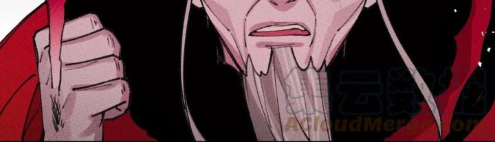 Là Thánh Hoàng Chính Đạo, Ta Cưới Ma Tôn Tà Đạo？！ Chapter 68 - Trang 2