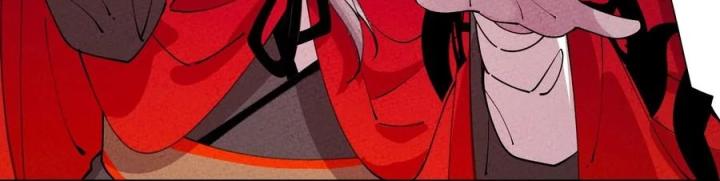 Là Thánh Hoàng Chính Đạo, Ta Cưới Ma Tôn Tà Đạo？！ Chapter 68 - Trang 2