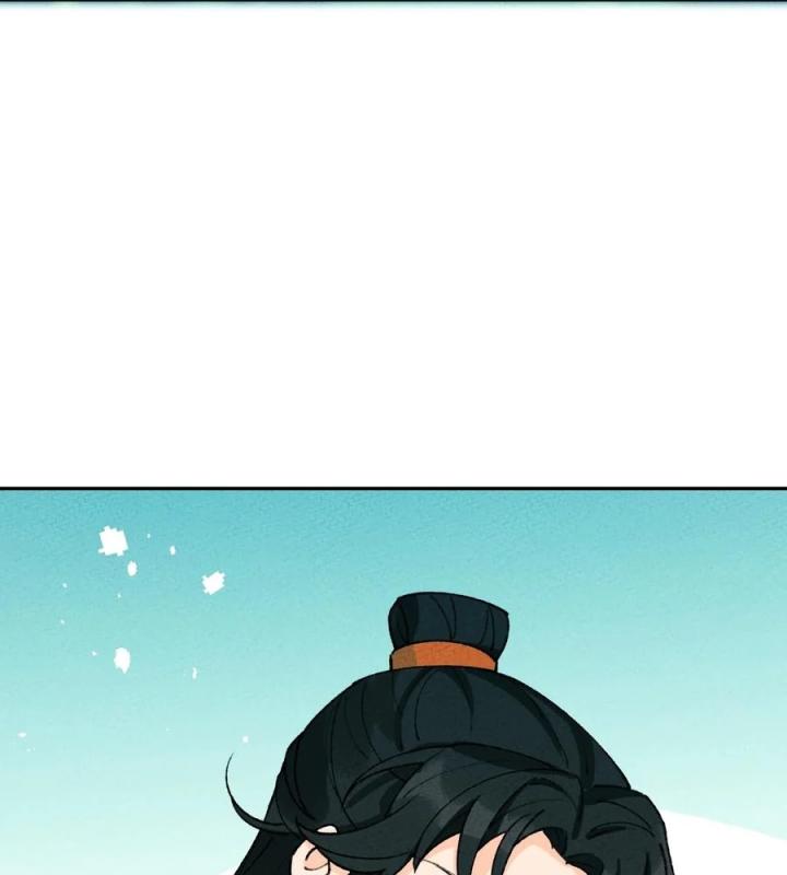 Là Thánh Hoàng Chính Đạo, Ta Cưới Ma Tôn Tà Đạo？！ Chapter 68 - Trang 2