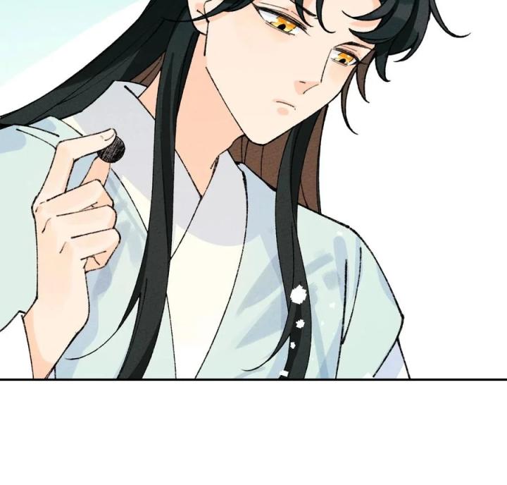 Là Thánh Hoàng Chính Đạo, Ta Cưới Ma Tôn Tà Đạo？！ Chapter 68 - Trang 2