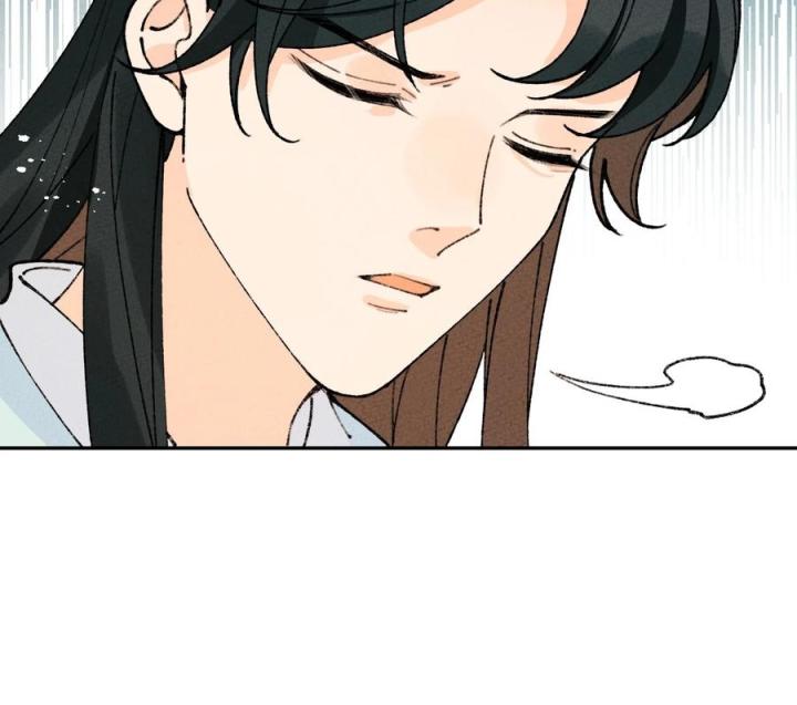 Là Thánh Hoàng Chính Đạo, Ta Cưới Ma Tôn Tà Đạo？！ Chapter 68 - Trang 2