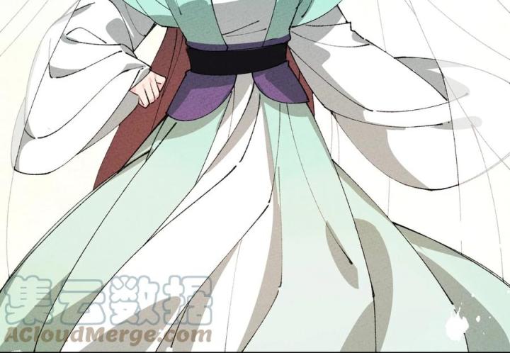 Là Thánh Hoàng Chính Đạo, Ta Cưới Ma Tôn Tà Đạo？！ Chapter 68 - Trang 2