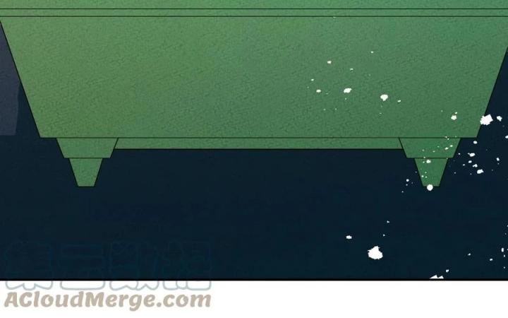 Là Thánh Hoàng Chính Đạo, Ta Cưới Ma Tôn Tà Đạo？！ Chapter 68 - Trang 2