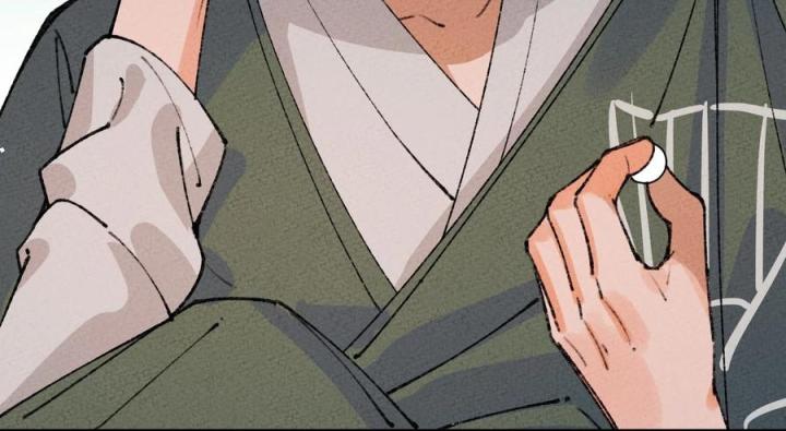 Là Thánh Hoàng Chính Đạo, Ta Cưới Ma Tôn Tà Đạo？！ Chapter 68 - Trang 2