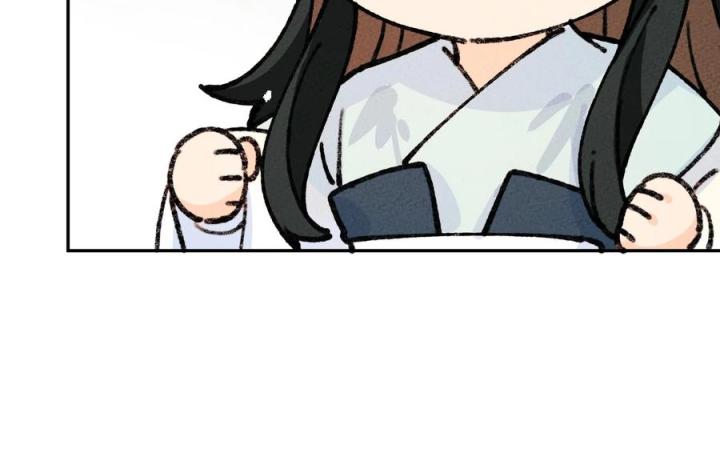 Là Thánh Hoàng Chính Đạo, Ta Cưới Ma Tôn Tà Đạo？！ Chapter 68 - Trang 2