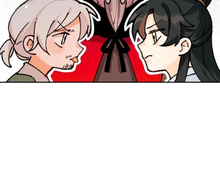 Là Thánh Hoàng Chính Đạo, Ta Cưới Ma Tôn Tà Đạo？！ Chapter 68 - Trang 2