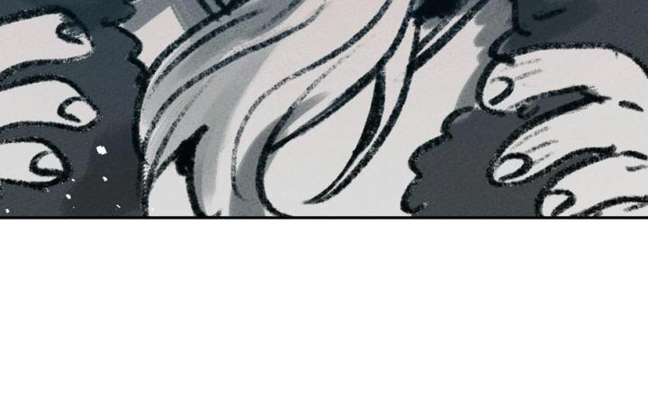 Là Thánh Hoàng Chính Đạo, Ta Cưới Ma Tôn Tà Đạo？！ Chapter 68 - Trang 2