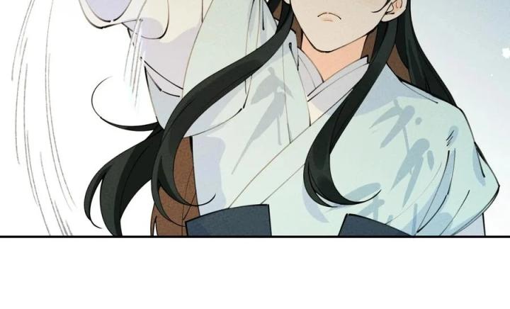 Là Thánh Hoàng Chính Đạo, Ta Cưới Ma Tôn Tà Đạo？！ Chapter 68 - Trang 2