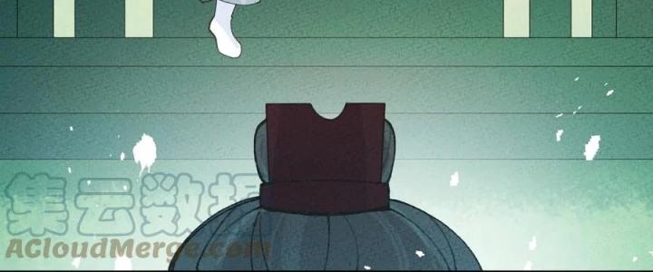 Là Thánh Hoàng Chính Đạo, Ta Cưới Ma Tôn Tà Đạo？！ Chapter 68 - Trang 2